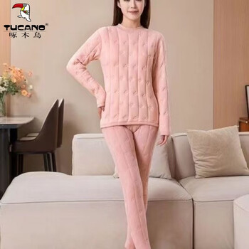 Woodpecker (tucano) thermal underwear winter wool mid-high collar suit plus velvet and thickened one-piece four-layer autumn clothes and autumn trousers new home clothes pink suit l recommended 80-105 pounds