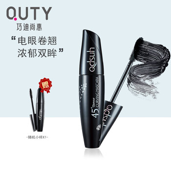 Qiaodishanghui (qdsuh) 45 electric eye curling mascara, thick and long-lasting curling, slender and not easy to smudge, novices and beginners