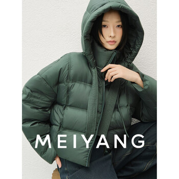 Meiyang whitening king green field goose down jacket 150+ detachable hooded short bread quilted down jacket-wednesday green l