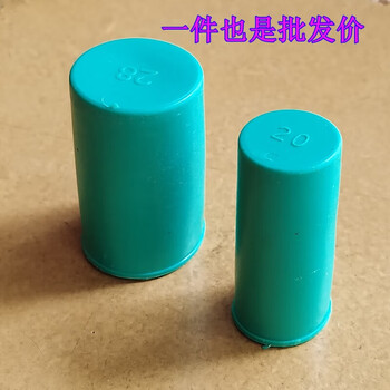 Huili rebar protective cap plastic straight thread wire head protective cover green extended waterproof and anti-rust plug factory direct sales 16 extended green (5000 pieces) 5cm long