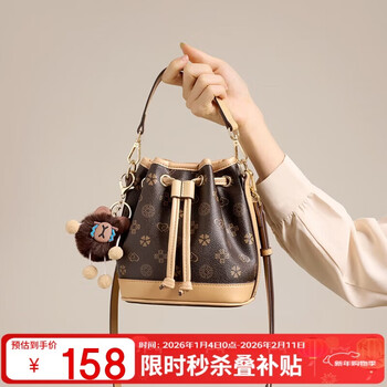 Red dragonfly (red dragonfly) bag women's bag bucket bag light luxury crossbody shoulder handbag to send girlfriend valentine's day new year's birthday gift