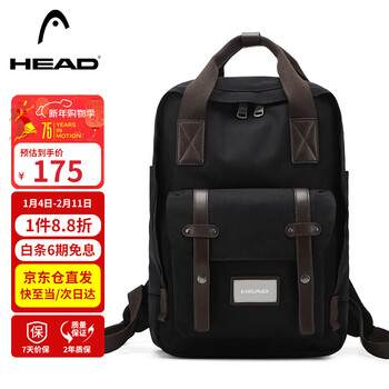 Head backpack women's large capacity backpack men's 15.6-inch laptop bag travel bag national geographic school bag