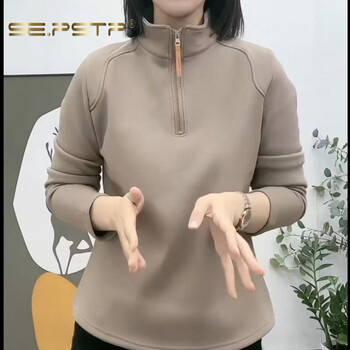 Xia dian suding queen (se.pstp) 2025 new long-sleeved zipper german velvet plus velvet thickened stand-up collar high collar versatile autumn and winter thickened bottoming top large size coffee color half zip solid color plus velvet this year's popular light luxury brand xl 90-110 pounds