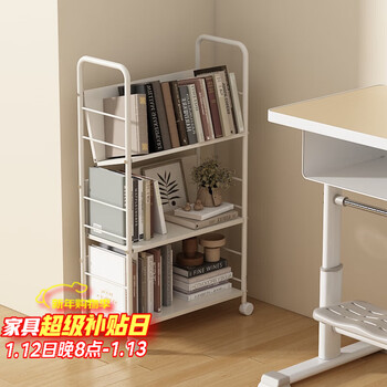 Anya mobile bookshelf floor-standing storage rack with wheels wrought iron small bookcase storage picture book rack simple storage storage rack 3 layers