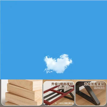 Yusenyi workbench computer desk desk simple desk student long-term e-sports desktop study table home solid wood color-white frame (thick 16mm desktop) solid wood particle board 240x60x75cm