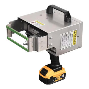 Handheld integrated lithium battery electric marking machine steel plate coding machine handheld 50*150mm electric (chinese and english system)