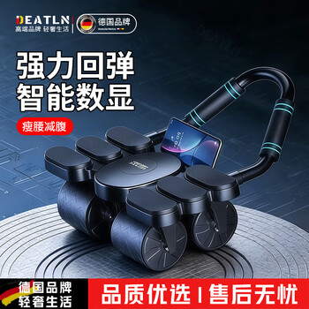 Deatkn german abdominal wheel automatic rebound elbow support four-wheel abdominal muscle slimming artifact men's fitness equipment home four-wheel 6 elbow support_black strong rebound/mobile phone smart interconnection/free kneeling mat professional grade comfortable and silent