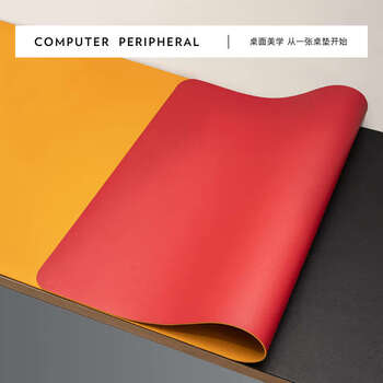 Fantasy tablecloth double-sided table mat table dining table mat coffee table mat large computer mat desk mat double-sided leather & blue and yellow 70x70cm