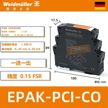 Epak-pci-ci-co signal isolator 4-20ma 7760054181 7760054182 order 7760054181 model epak-ci-1