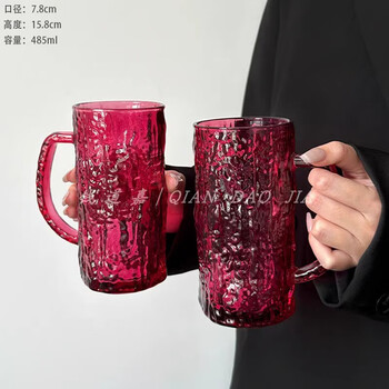 Yusenyi ins wind rose red bark pattern glass cup with handle, simple and high-looking juice cup, beer cup, large capacity glass cup, rose red handle bark cup, two pack