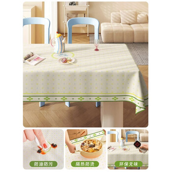 Fantasy cream style tablecloth waterproof and oil-proof no-wash pvc2025 new dining table mat rectangular high-end sense ins style tablecloth fresh polka dot pattern newly upgraded anti-chili oil anti-scalding no-wash 120x160cm (suitable for regular coffee tables and dining tables)