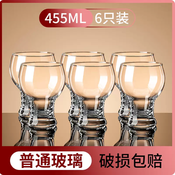 Yusenyi 2025 new beer mug set, large-capacity craft beer mug, light luxury, high-end and high-end draft beer mug, 455ml waist-slim beer mug (pack of 6)