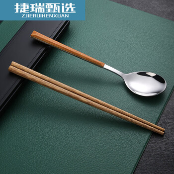Chopsticks and spoon set per person, one chopstick, portable tableware, student storage box, fork, single wooden chopsticks, three-piece set, silver 3-piece set, square chopsticks + spoon + cutlery box, 1 pair