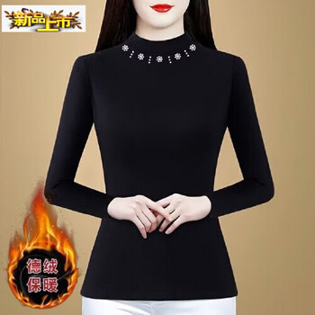 Primary diameter double-sided half-high collar beaded bottoming shirt for women in autumn and winter that can be worn as a thermal warm long-sleeved top and elastic top, black m 90-100