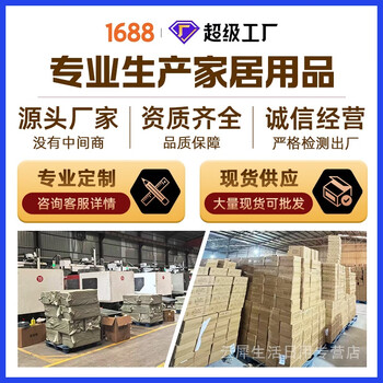 Yusenyi mobile shelf retail store floor-standing multi-layer display display rack balcony storage multi-layer storage three-layer 60cm black pulley + foot pad + 15 hooks