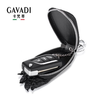 Gavadi crocodile leather key bag crocodile claw key chain genuine leather car lock business key bag 2023 black crocodile claw key bag 2025