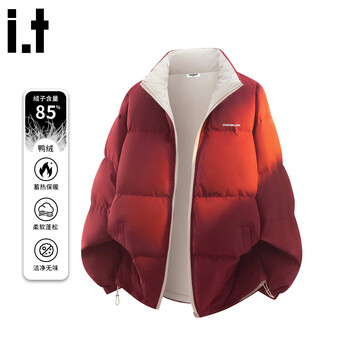Chocoolate it reversible thickened down jacket for men 2025 winter new fashion brand cold-proof warm casual casual versatile jacket burgundy 2xl recommended 150-170 catties