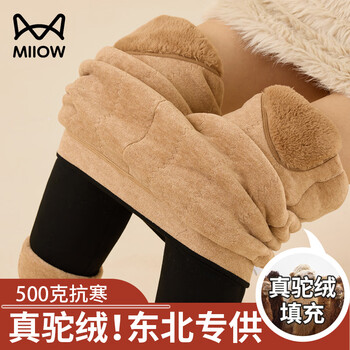 Catman camel hair warm pants women's winter plus velvet thickened camel hair pants northeast cold-resistant inner wear extra thick bottoming cotton pants