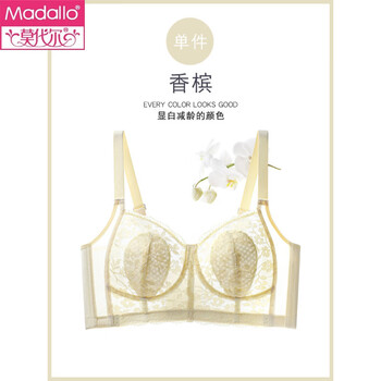 Modal rabbit ears sexy lace bra big breasts show small summer gathering anti-sagging u-shaped bra cup champagne m 34/75bcd full cup