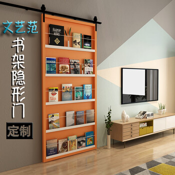 American style barn door bookshelf sliding door creative invisible door bedroom study door modern simple cloakroom door internet celebrity door flat door price per square meter
