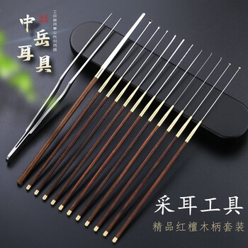 Professional ear picking tools, high-end sandalwood handle set, ear picking spoon, ear rolling cotton swab, mushroom head special, red sandalwood handle, 12-piece set, wooden box