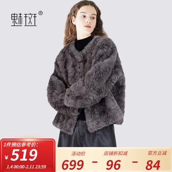 Meiban design national style disc button imitation fur short coat for women 2025 winter new round neck loose fur top dark gray m