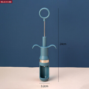 Japanese stainless steel jujube core removal tool, household multifunctional hawthorn seed core removal tool, imported tool seed remover, upgraded blue, 1 pack