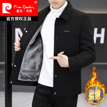 Pierre cardin 2025 autumn and winter new style light mature style business casual men's youth jacket velvet thickened jacket men black velvet thickened xl