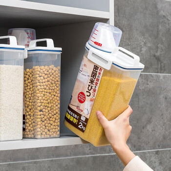 Sungsa grain cans, rice barrels, rice can storage tanks, moisture-proof and insect-proof sealed tanks, storage tanks, dry goods storage boxes, moisture-proof rice buckets (2kg)