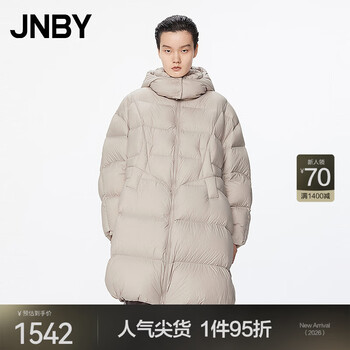 Jnby/jiangnan buyi lava falls autumn and winter down jacket women's hooded mid-long jacket 5oac14290 285/mikaki s