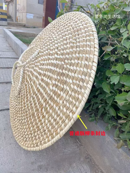 Yusenyi large pot lid, steamer lid, wine jar lid, handmade straw pot lid, pickle jar lid, iron pot, aluminum pot, wood pot lid, straw hat lid, 8384cm without edging