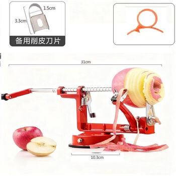 Vinoya apple peeling artifact three-in-one apple peeling machine peeling, slicing, coring and peeling machine hand-cranked zhang guowei's same style peeling machine + spare peeling blade * 1 + free orange opener