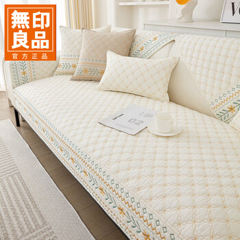 Muji cotton sofa cushion for all seasons 2025 new high-end straight-row sofa cushion non-slip cover 90*160cm