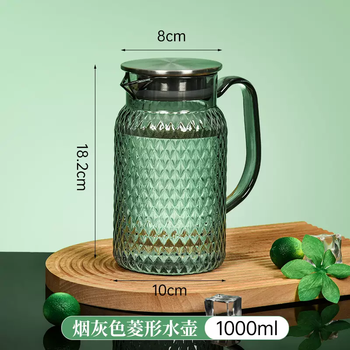 Yusenyi acrylic tea kettle, commercial plastic tea kettle, thickened juice kettle, high temperature resistant kettle, hotel-specific cold kettle, 1.0l smoke gray diamond-shaped kettle, available for boiling water 1l