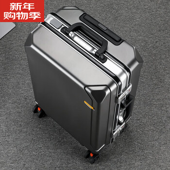 High-end suitcase can seat 22 people, suitcase for men and women, 20 boarding case, college student business large capacity 26 trolley case, dark gray 20 inches