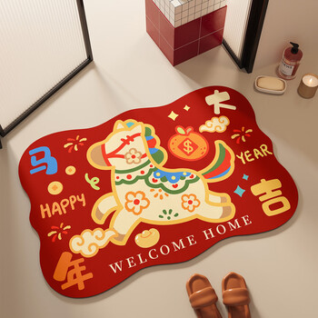 Fantasy horse year floor mat absorbent bathroom door non-slip foot mat toilet mat new year's festive diatom mud carpet diatom mud year of the horse good luck wave 90x150cm dirty resistant and easy to clean