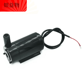 Silent submersible pump mini micro water pump dc3v 5v computer water cooling can be driven by mobile phone charger or usb black horizontal type