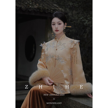 Wuyan yihe zhuangzhou mengdie 2.0 heavy acetate embroidered fox fur down jacket + velvet skirt down jacket xs