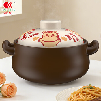Kangshu casserole household high temperature resistant gas stove special claypot rice soup ceramic pot dry-cooked soup pot casserole stew pot brown rice thickened 4.2l stew pot get rich now 4.2l