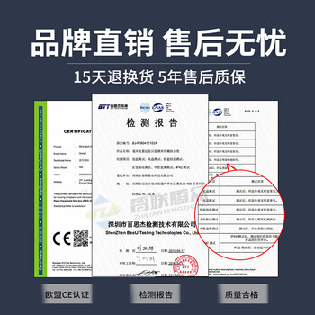 Yingtang 77ghz millimeter wave single radar blind zone auxiliary merging lane change auxiliary car monitoring and early warning bsd 77ghz blind universal model without lenses