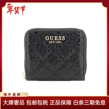 Guess women's wallet portable storage non-slip surface durable material black embossed pattern quilted design black one size