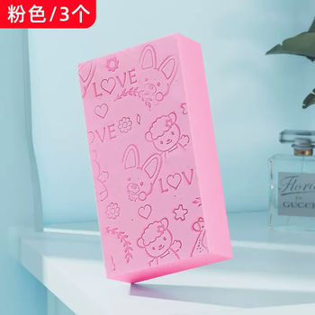 Yusenyi official baby korean bath artifact subsidized bath towel children's painless women's special sponge bath for men (value stocking package) luoxi powder 4 pieces