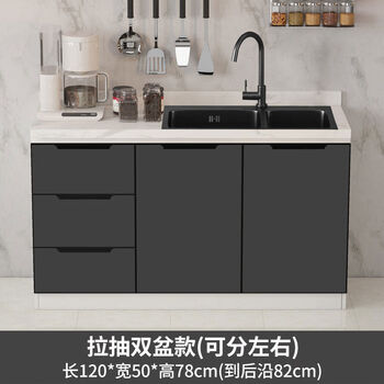 Other home kitchen cabinets slate solid wood cabinet doors marble countertops stainless steel sink dish basin assembly worktop red