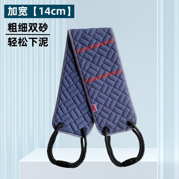 He jiagong's widened bath towel, bath towel and back rub, powerful mud rub artifact, coarse sand, men's special double-sided long strip for back rub, widened and thickened double sand rub back rub towel, gray