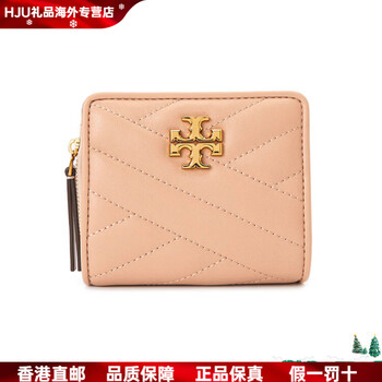 Tory burch kira herringbone quilted half-fold zipper six card slots leather wallet small women's pink basics (bag + dust bag)