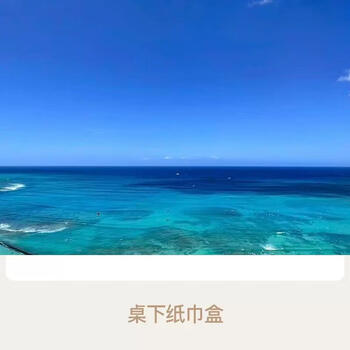 Yusenyi invisible drawer-type tissue box under the desk hidden debris office stationery storage box multi-purpose paper box s015 under-desk drawer tissue box (transparent white) 2 pack