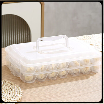 Utookii dumpling box freezing special dumpling box compartment household refrigerator quick freezing storage box multi-layer covered dumpling wonton white - 2 layers 1 cover - 42 compartments
