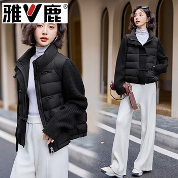 Yalu korean style woolen sleeve splicing women's new winter clothing fashionable and versatile white duck down stand collar down jacket jacket black l 110-120 catties