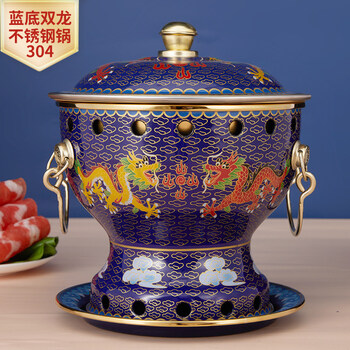 Tuojin imported quality cloisonné copper hot pot from japan, single person alcohol stove, one person, one pot, small household pure copper alcohol enamel, blue double dragon, extra thick 304 steel liner + 7-piece set with fuel 1 inch