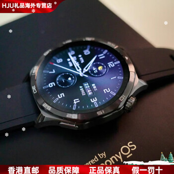 Huawei (huawei) new year's gift watchgt5 smart men's and women's watch bluetooth sports bracelet call nfc access control heart rate sleep measurement health monitoring 46mm magic night black fluorine rubber strap men's model